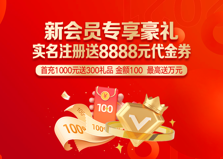 正规配资十大排名 港股恒指年内飙涨33%创五年最佳 多家机构预测明年突破30000点